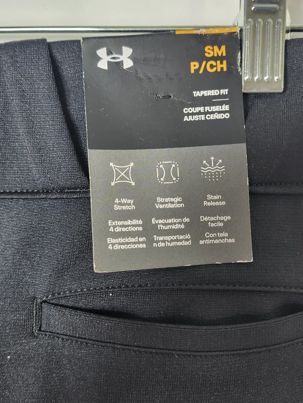Under Armor Vanish Pro Tapered Loose Fit Baseball Pants Mens Small Black NEW